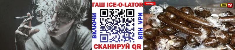 ГАШ Нижний Тагил