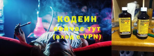 экстази Верхнеуральск