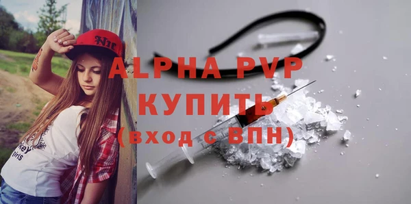 экстази Верхнеуральск