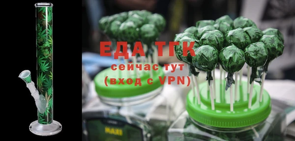 экстази Верхнеуральск