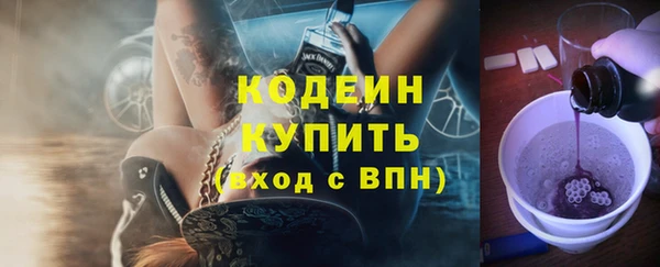экстази Верхнеуральск