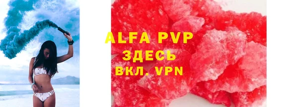 экстази Верхнеуральск