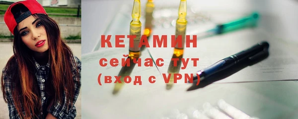 экстази Верхнеуральск