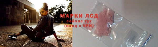 экстази Верхнеуральск