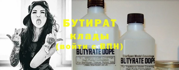 экстази Верхнеуральск