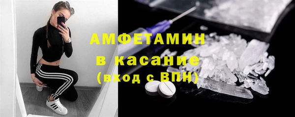 экстази Верхнеуральск