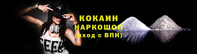 винт Верхний Тагил
