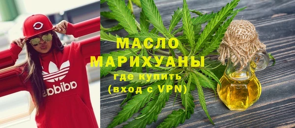 экстази Верхнеуральск