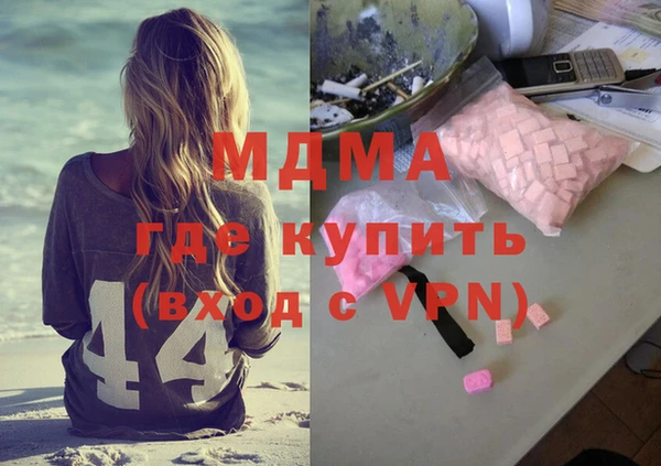 винт Верхний Тагил