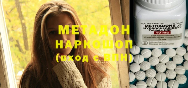 винт Верхний Тагил