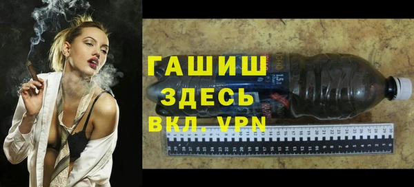 винт Верхний Тагил