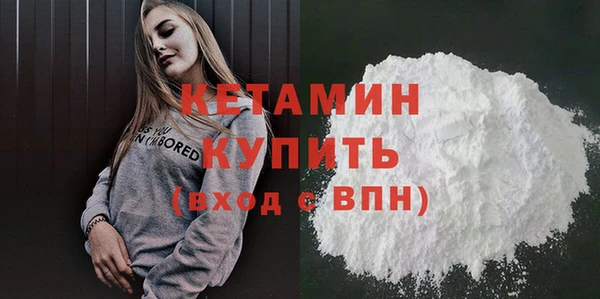 гашишное масло Верея