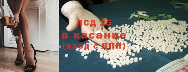 винт Верхний Тагил