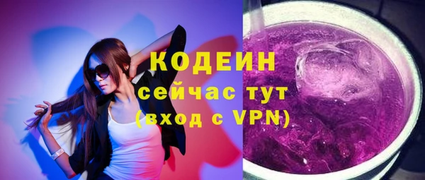 экстази Верхнеуральск