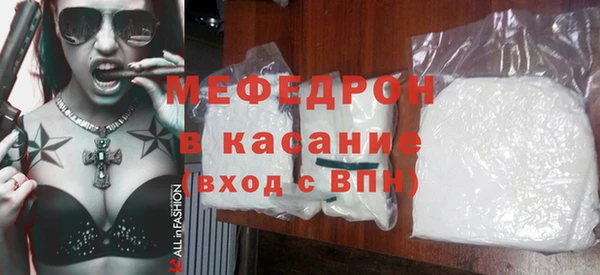 винт Верхний Тагил