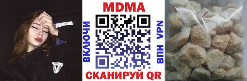 MDMA молли  omg как войти  Нижний Тагил 