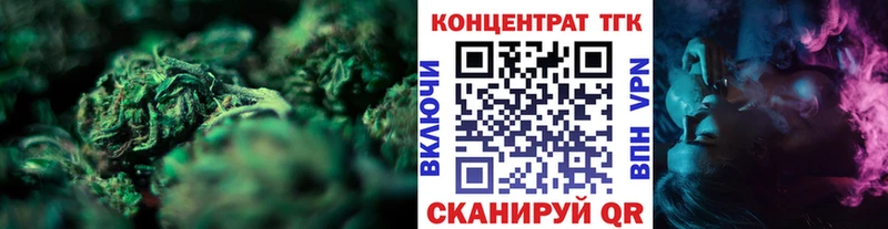 МЕГА tor  Нижний Тагил  Дистиллят ТГК гашишное масло 